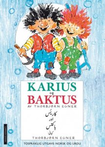 Bokomslag Karius og Baktus i norsk-urdu utgave.