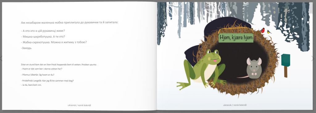 To sider fra en digital bok med tekst på ukrainsk og norsk til venstre og en illustrasjon av en frosk og en mus i en vott til høyre.