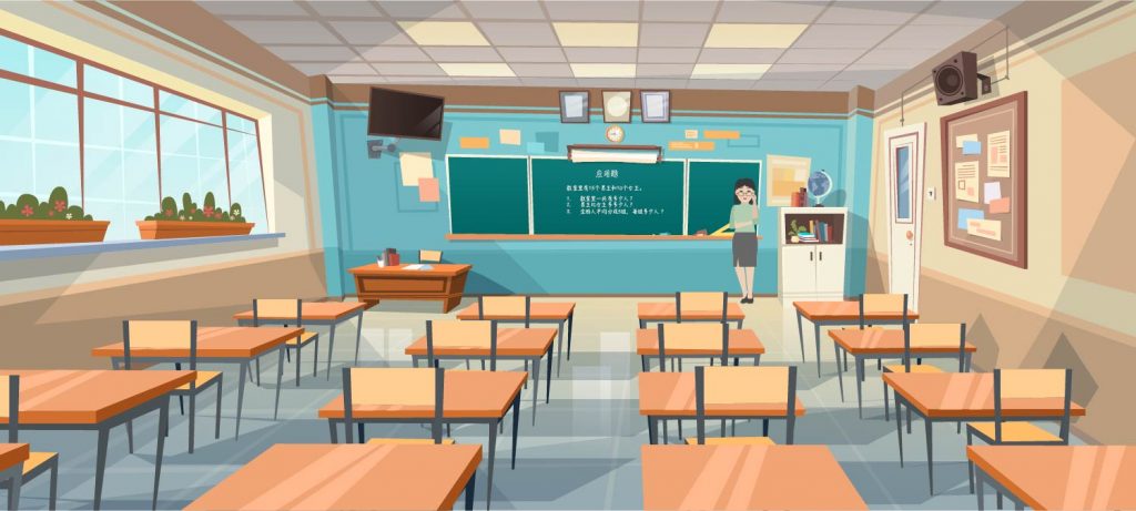 En illustrasjon av et klasserom. I den ene enden av klasserommet er en tavle. På tavla er det skrevet noe med kinesiske tegn. Ved tavla står en lærer med briller ned på nesa som hun kikker over.